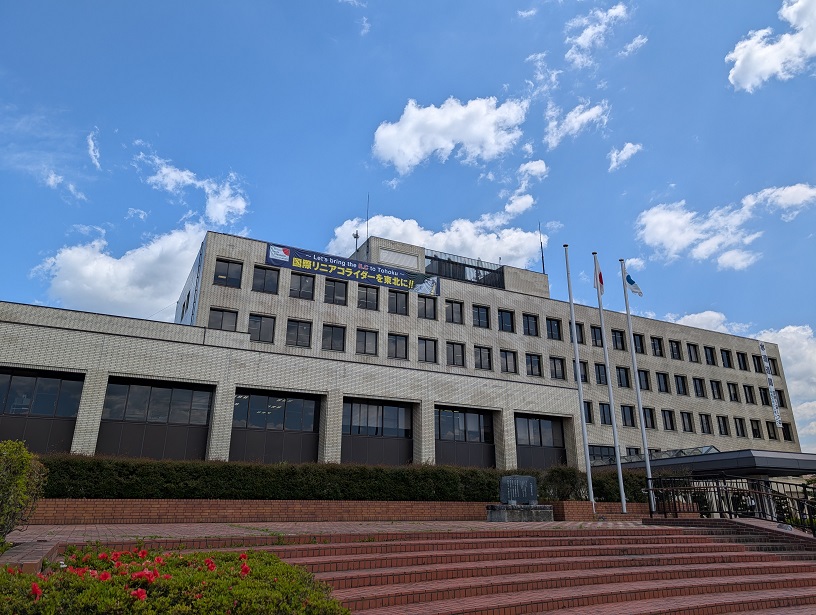 一関市役所
