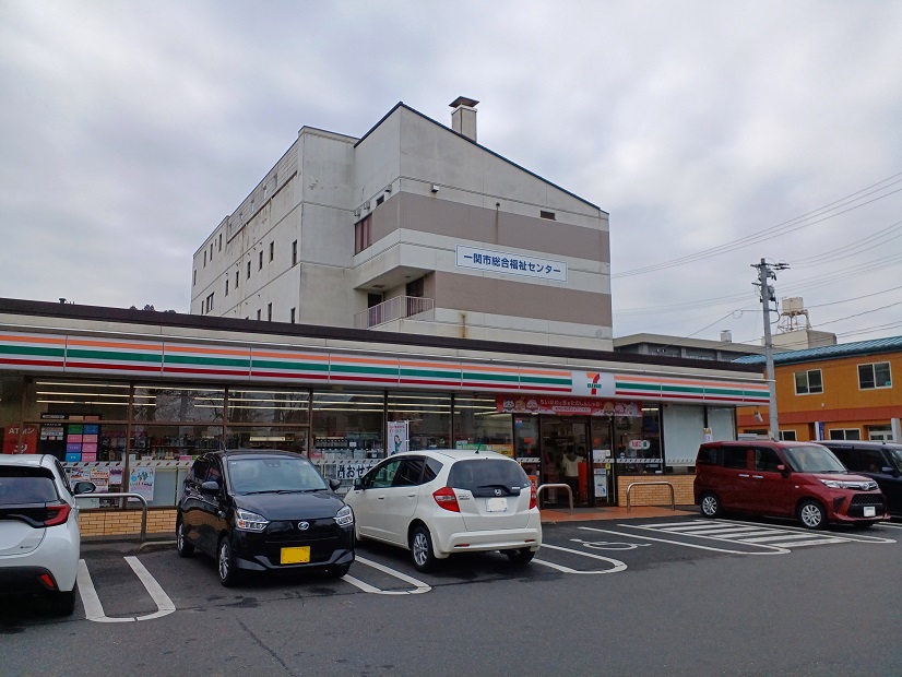セブンイレブン一関城内店