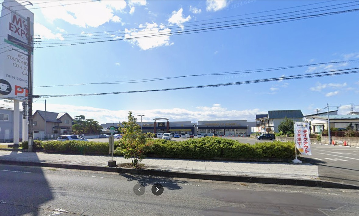 エムズエクスポ盛岡店　徒歩　10分