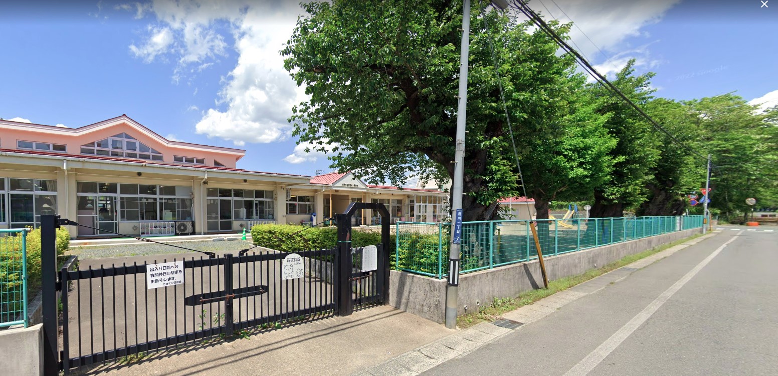 きたくり保育園まで　385ｍ