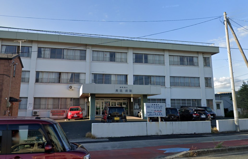 高松病院まで　1100ｍ