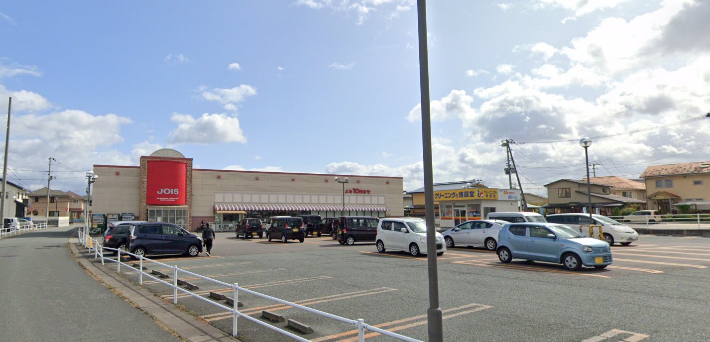 ジョイス　長橋台店まで350ｍ