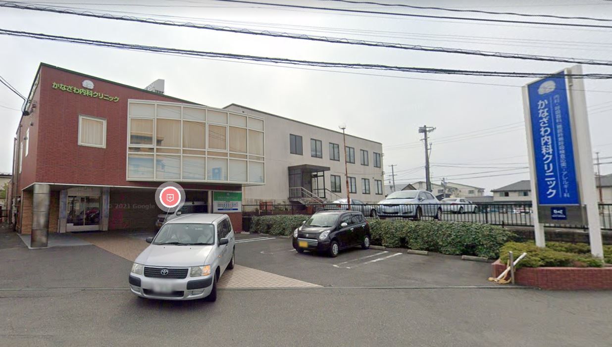かなざわ内科クリニックまで　298ｍ