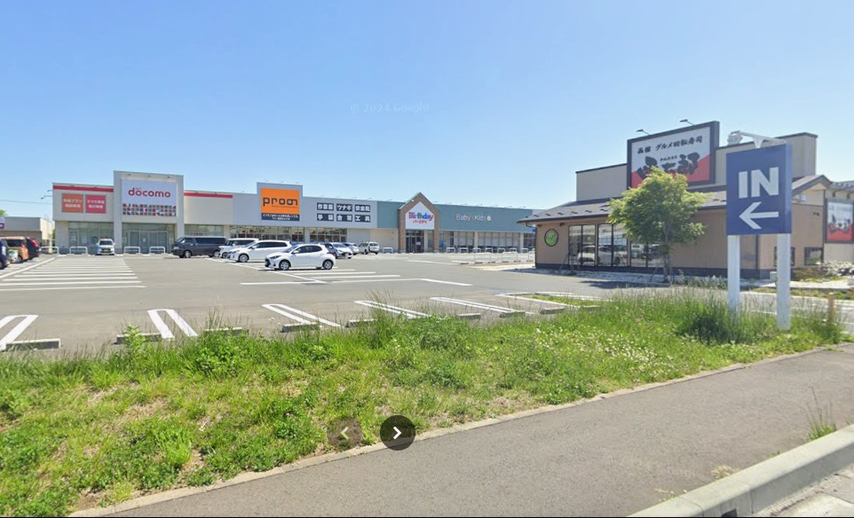 アクロスプラザまで　1700ｍ