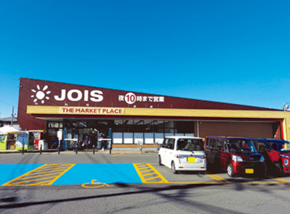 【ジョイス見前店】