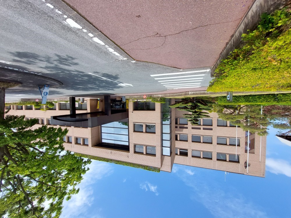 盛岡市都南総合支所