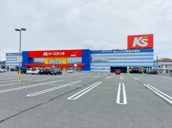 【ケーズデンキ盛岡南店】