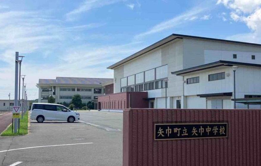 矢巾中学校