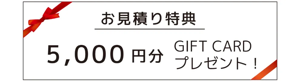 vrb