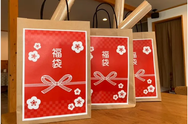 オリジナル福袋プレゼント