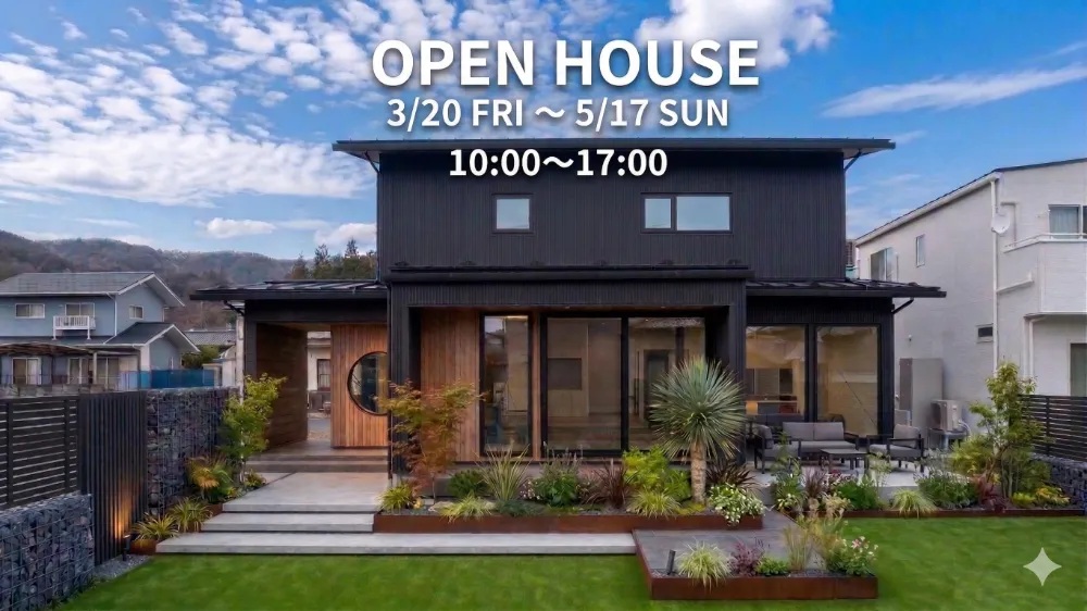 回遊性のある家【久慈市長内町】