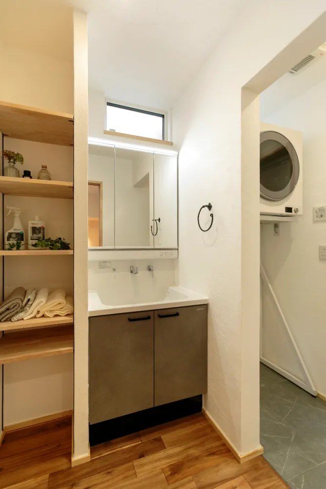 家族のONとＯＦＦを整える家