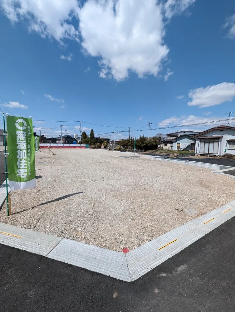 land image 2