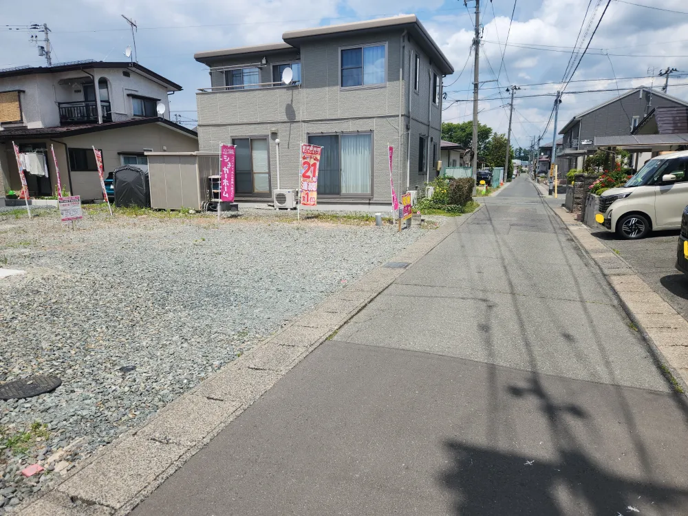 land image 2