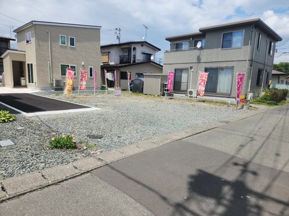 land image 1