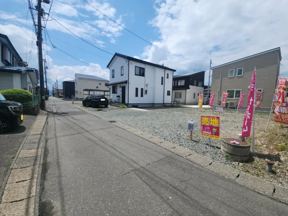 前面道路：4ｍ