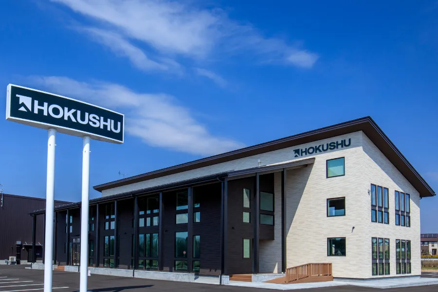 4/19㊐まで！まるごとリフォーム相談会【盛岡・北上】