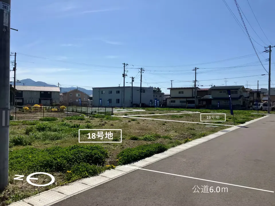 コモンステージ三本柳