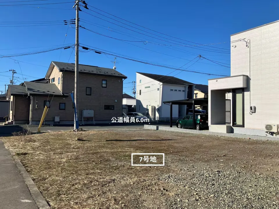 コモンステージ向中野二丁目