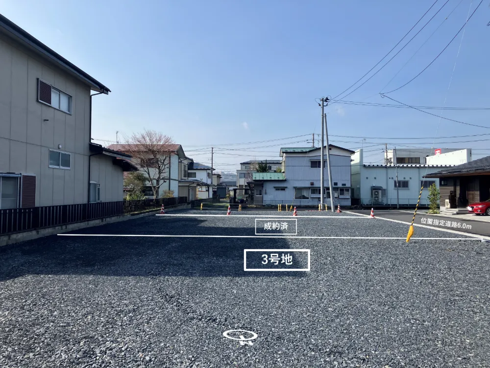 land image 2