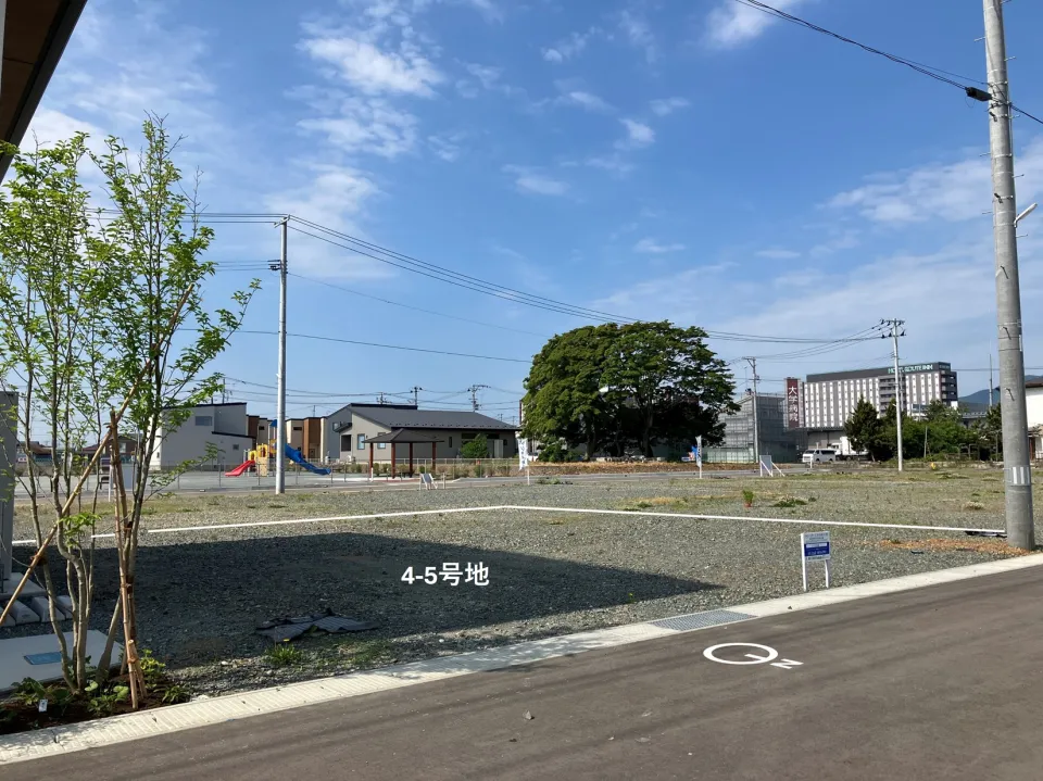 land image 2