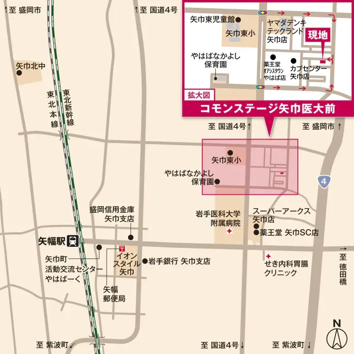 現地案内図