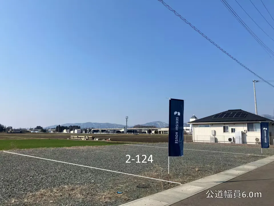 コモンステージ矢巾Ⅲ