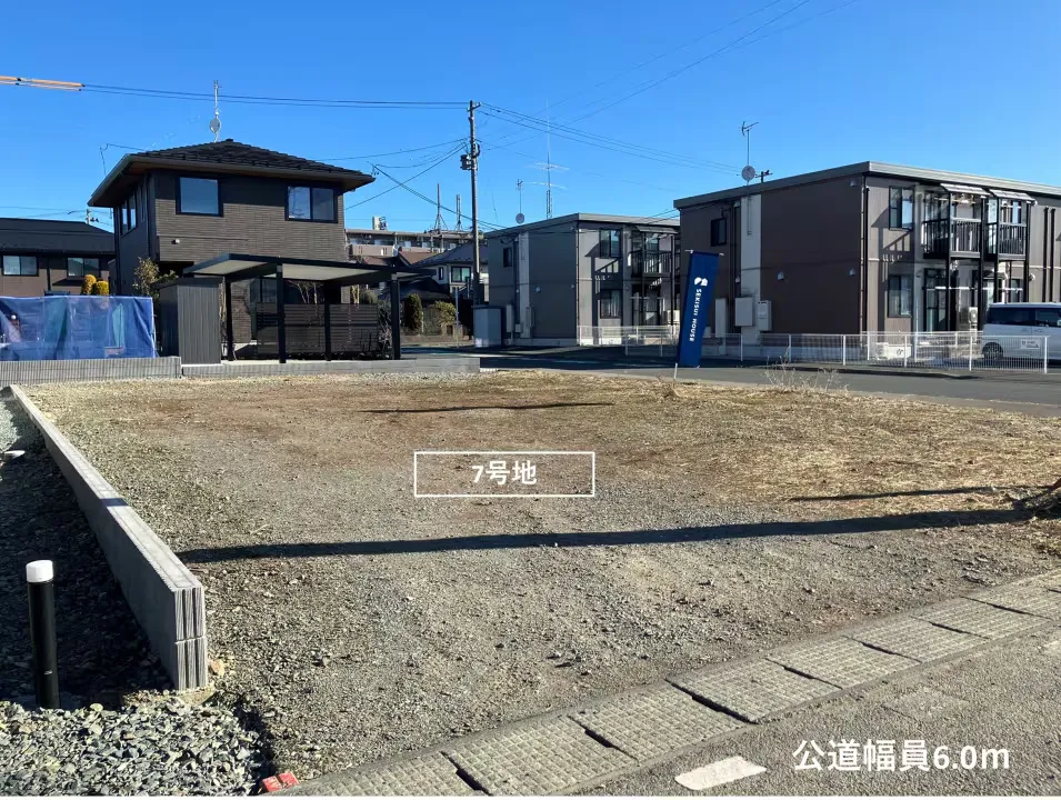 コモンステージ向中野二丁目