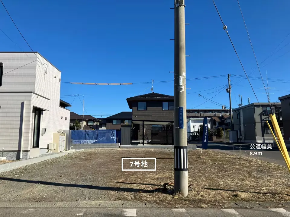 コモンステージ向中野二丁目
