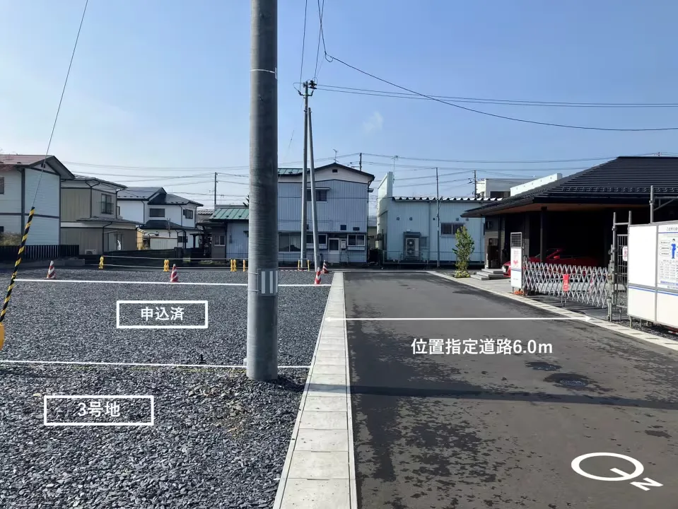 コモンステージ山目Ⅱ