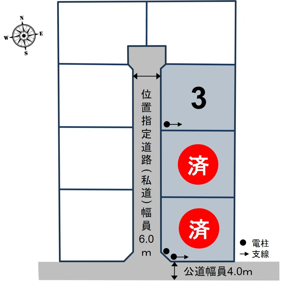 区画図