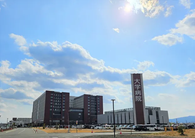 岩手医科大学附属病院