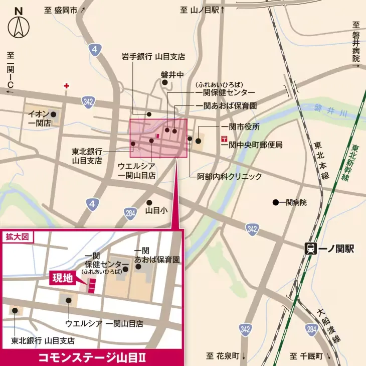 現地案内図