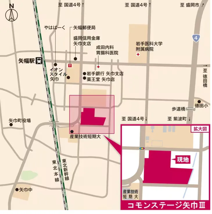 現地案内図