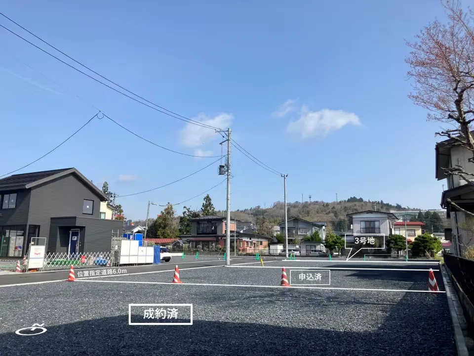 コモンステージ山目Ⅱ