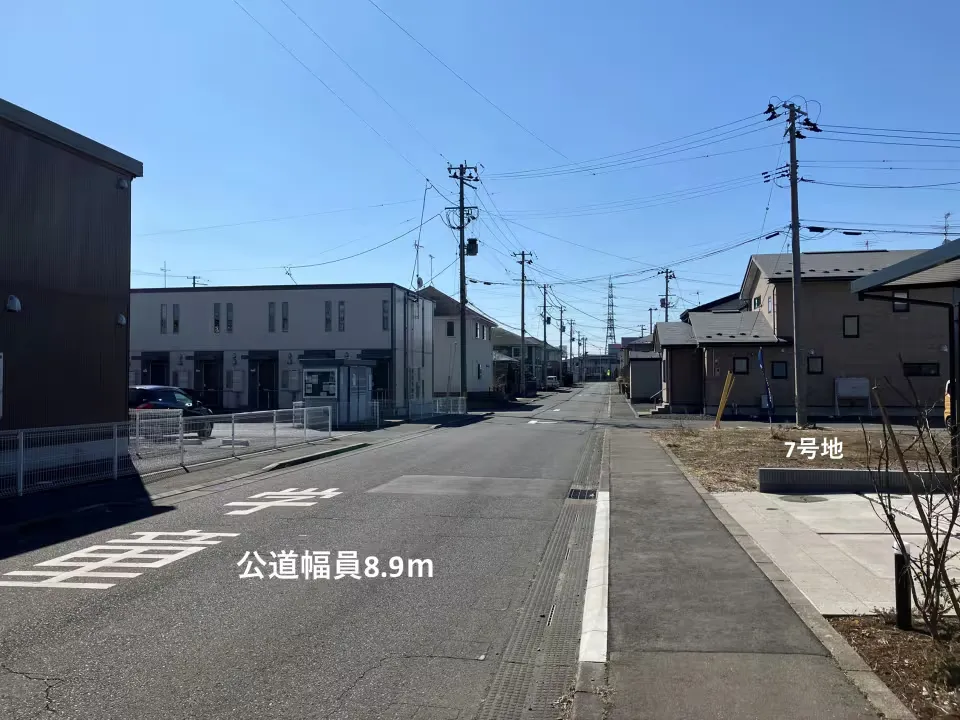 コモンステージ向中野二丁目