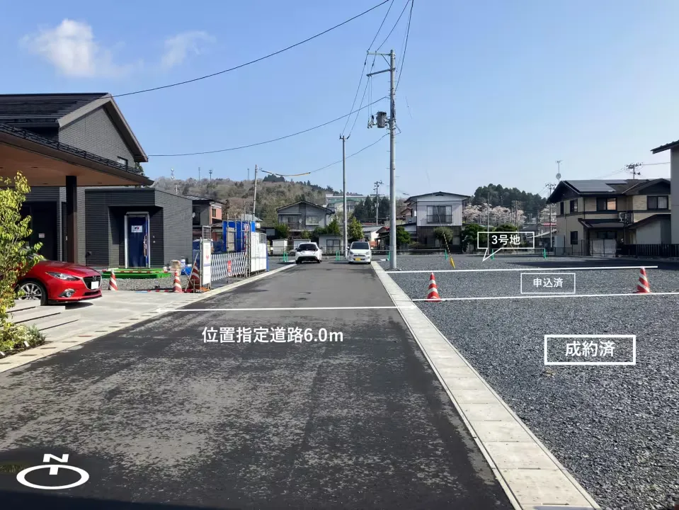 コモンステージ山目Ⅱ
