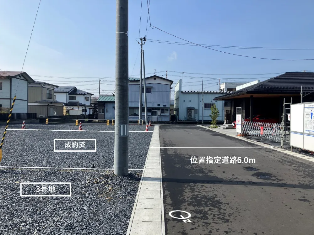 現地写真