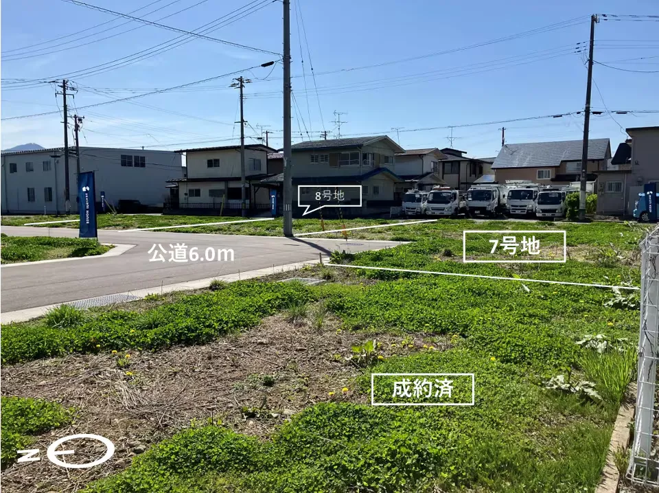 コモンステージ三本柳