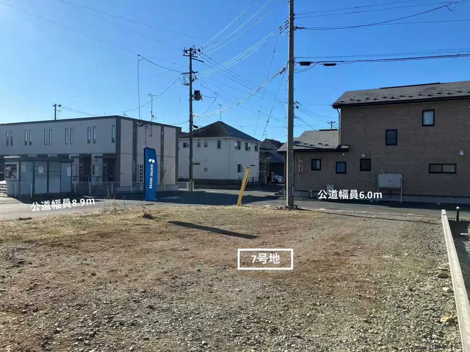 コモンステージ向中野二丁目