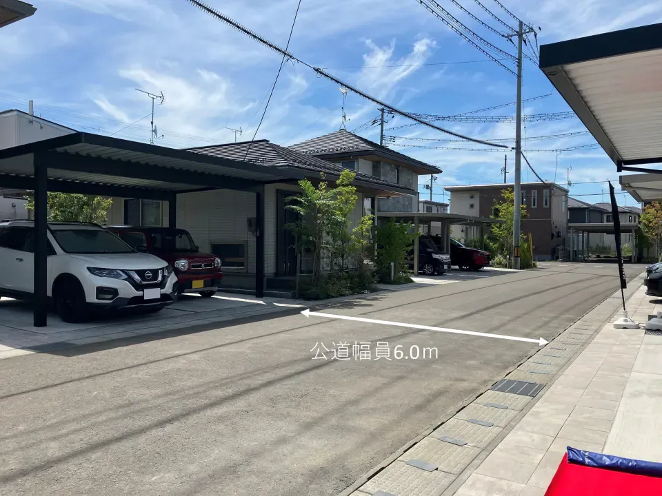 コモンステージときわだい東分譲住宅