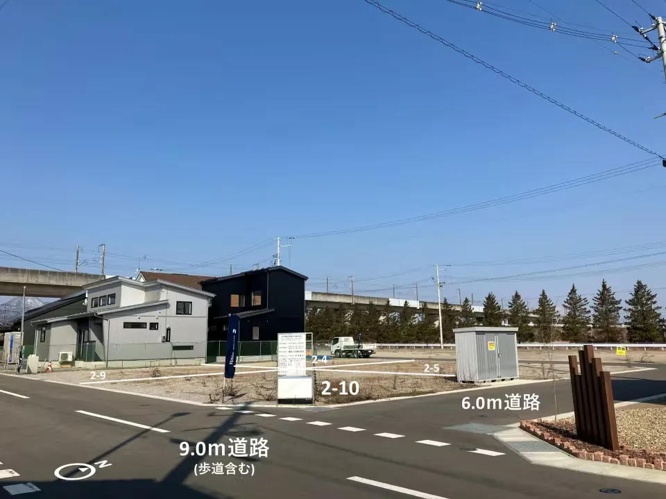 コモンステージ矢巾Ⅱ