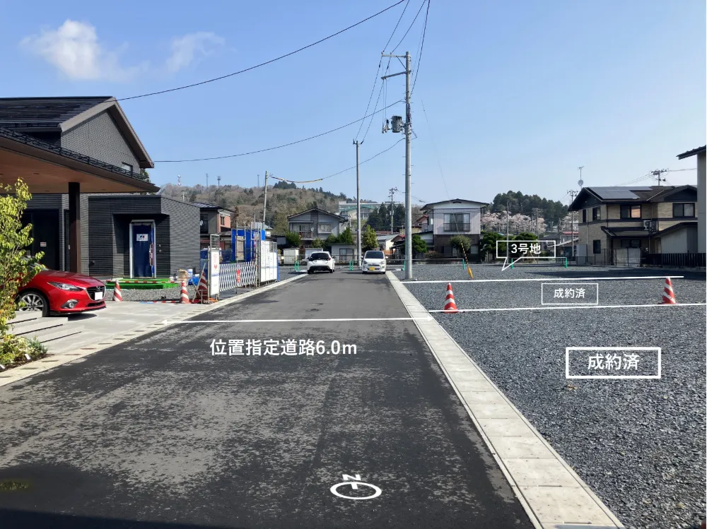 現地写真