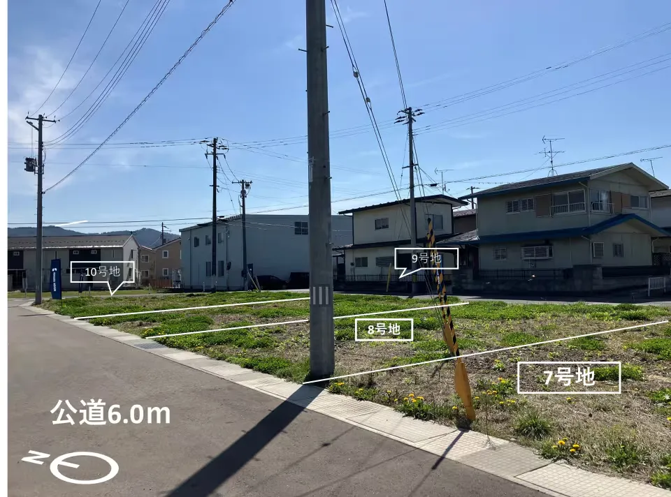 コモンステージ三本柳