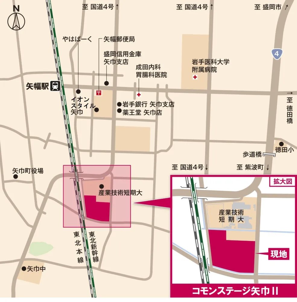 案内図