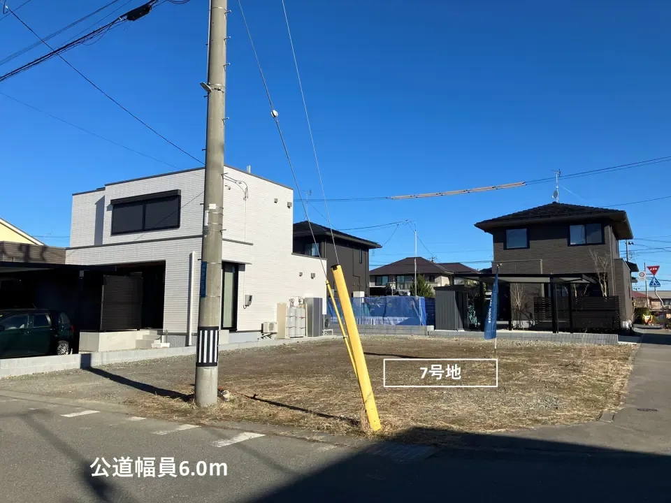 コモンステージ向中野二丁目