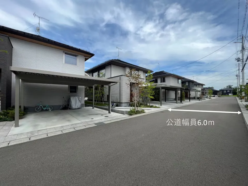 コモンステージときわだい東分譲住宅