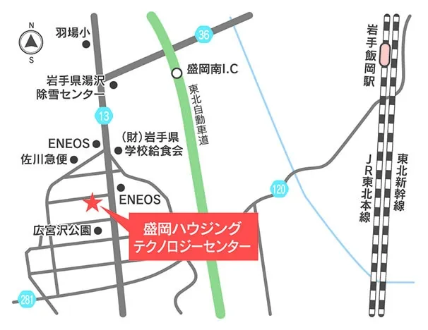 未来の住まいを体感しよう【住まいの体験会】
