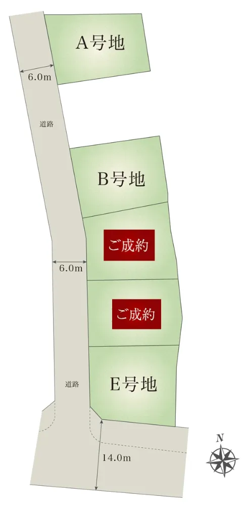 セキュレア三本柳11地割　(分譲住宅) E号地（3LDK）