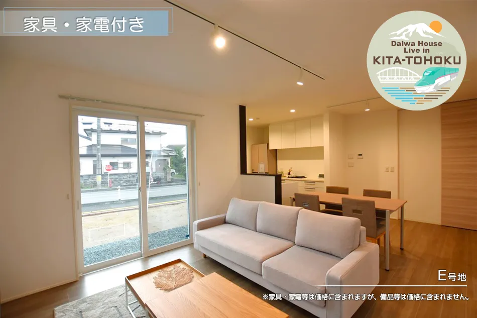 セキュレア三本柳11地割　(分譲住宅) E号地（3LDK）